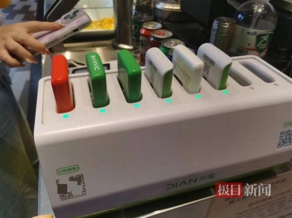 5年涨价超3倍，每小时最高8元！共享充电宝为何越来越贵，前景如何