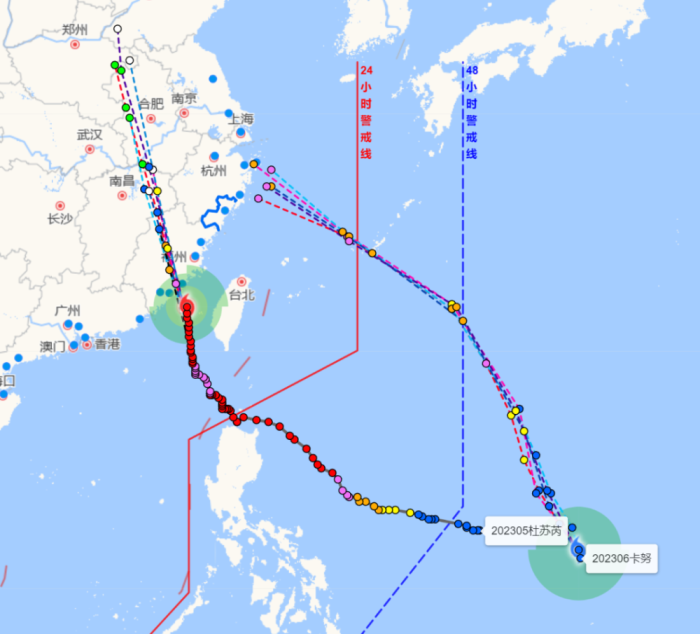 台风卡努或登陆福建沿海