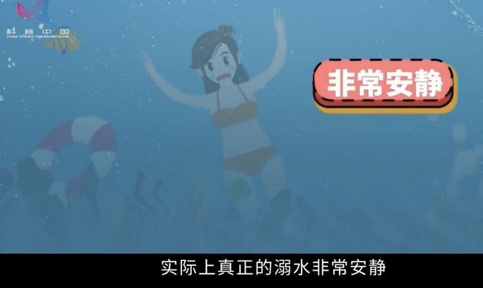 1岁女童半夜跌入床边水桶溺亡