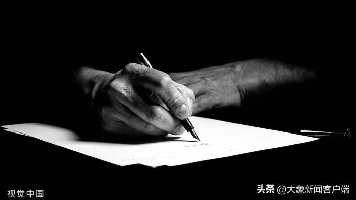 中听｜被44名家长挽留的教师，不应被急着“火速开除”

