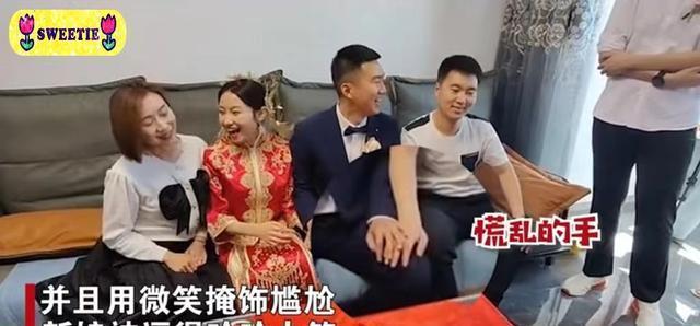 黑龙江一新郎拍照与兄弟十指相扣，摄影师提醒松开，新娘兴奋吃瓜