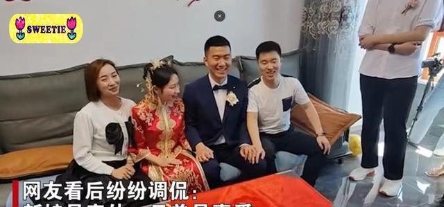 黑龙江一新郎拍照与兄弟十指相扣，摄影师提醒松开，新娘兴奋吃瓜
