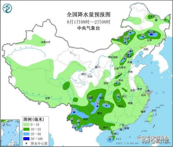 强降雨转向东北