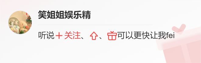 周扬青泳装照登热搜，直言没有“身体羞耻感”，否认抽脂保持身材