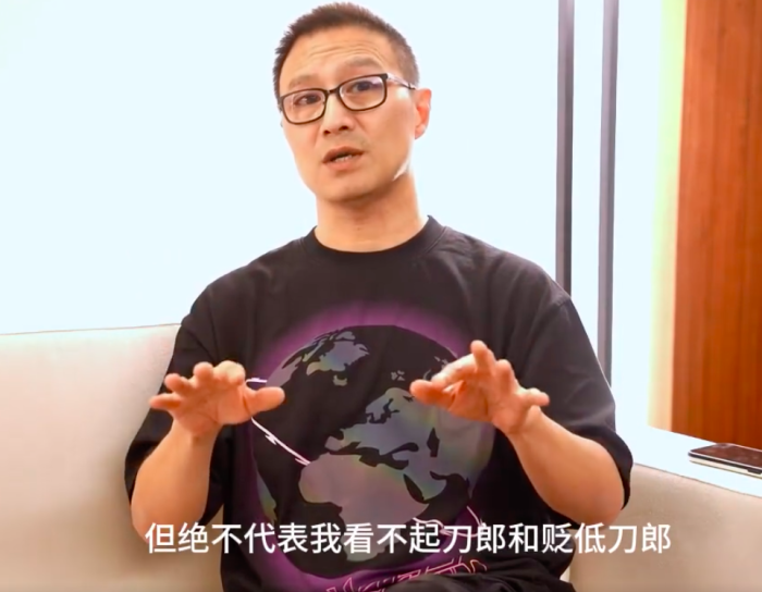 汪峰回应刀郎新歌《罗刹海市》：从来没有看不起，他一直在进步，说刀郎讽刺和报复的人，内心阴暗