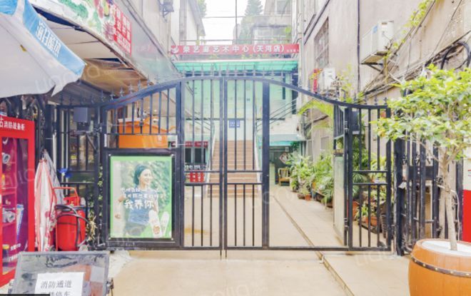广州部分二手房业主追风涨价