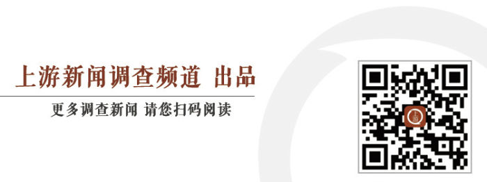 哈牡高速桥梁坍塌两车落水被困，官方：正紧急处置，道路已双向管控