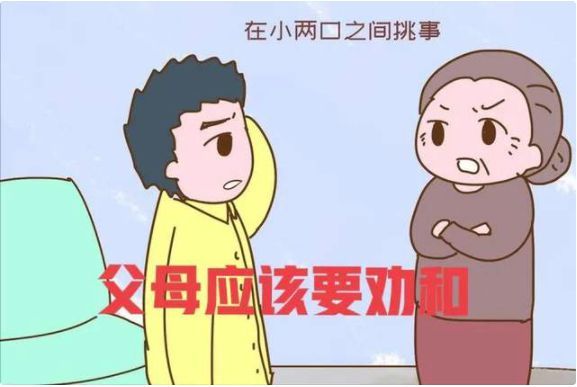 运城一男子杀害妻子并砍伤岳母后自杀，原因或许因彩礼纠纷