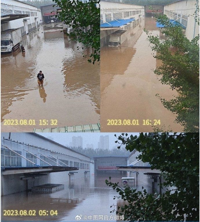 中图网称遭遇25年来毁灭性打击