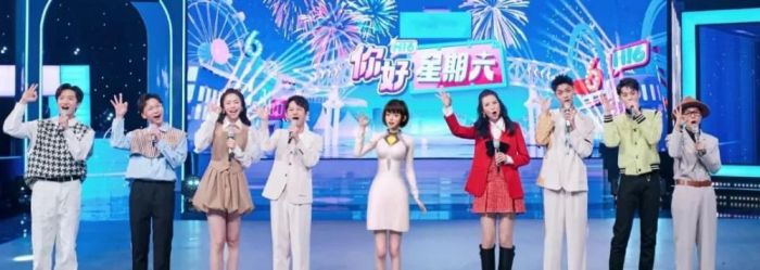快乐大本营更名后掉粉40万