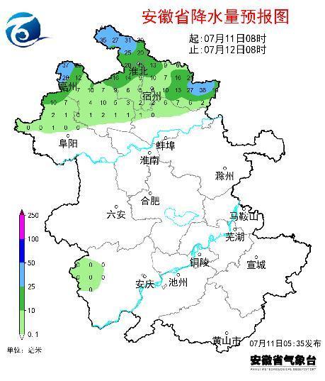 安徽将迎来大雨暴雨
