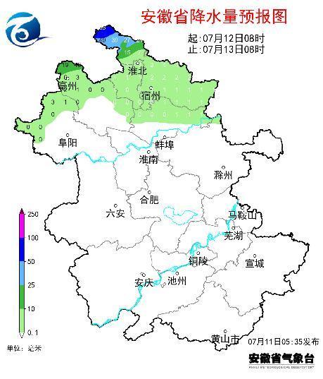 安徽将迎来大雨暴雨