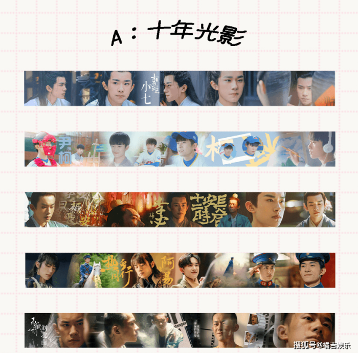 TFBOYS晒合体排练写真