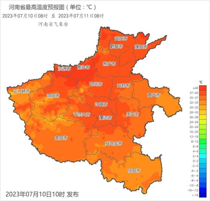河南大范围降水来袭