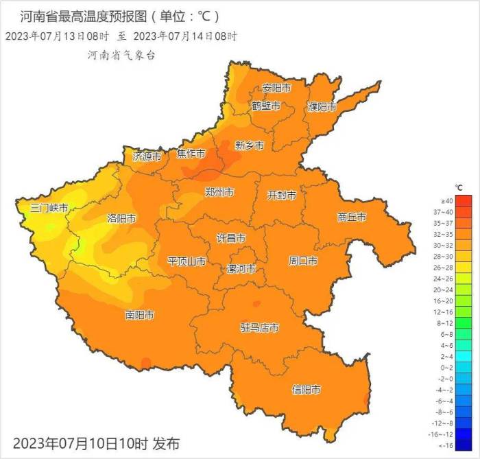 河南大范围降水来袭