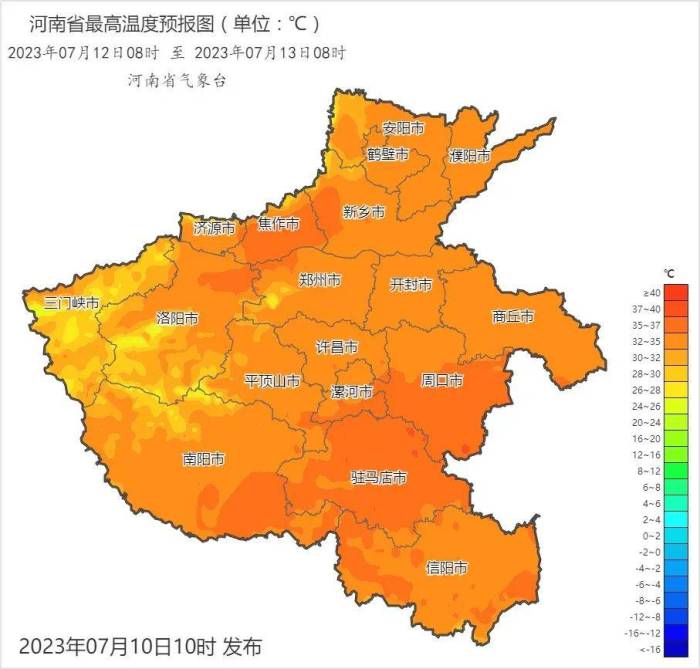 河南大范围降水来袭