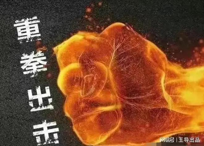 佳木斯公示建方舱医院，官方称经费批下来不得不建，最新后续回应