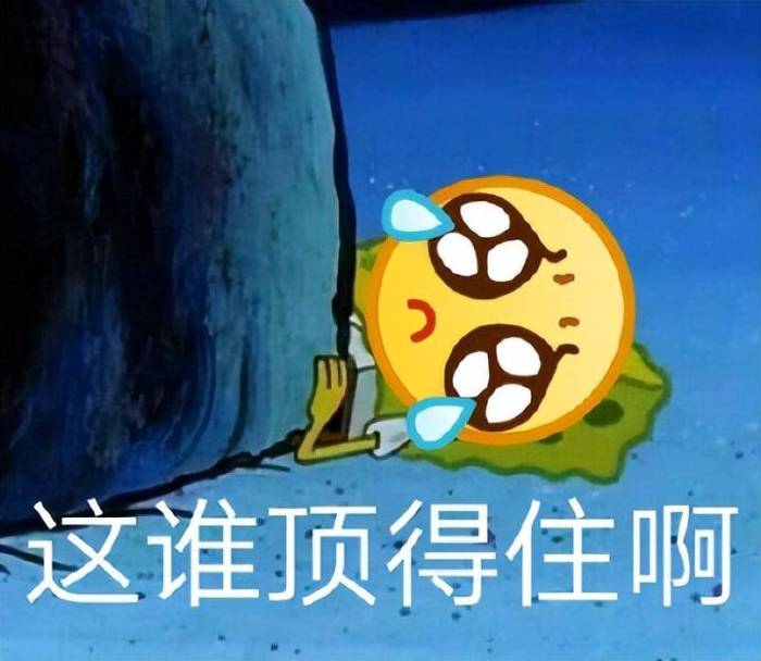 吃了一顿烧烤后，居然被戊肝给“缠”上了？