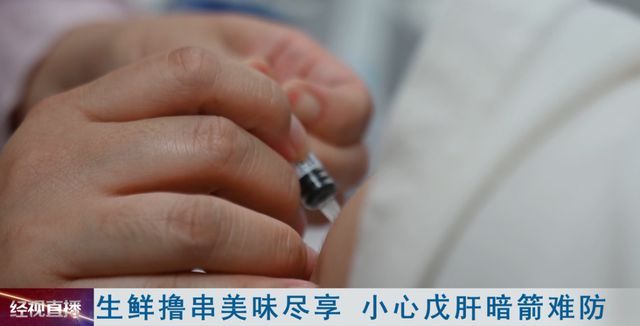 吃烧烤竟吃出戊肝！医生：这类人要注意，病死率最高达50%......