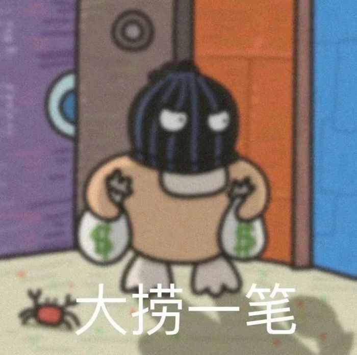 狗头萝莉卖煎饼穿着被质疑，其称只想美丽优雅的活着！
