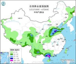 警惕！牡丹江洪水已形成