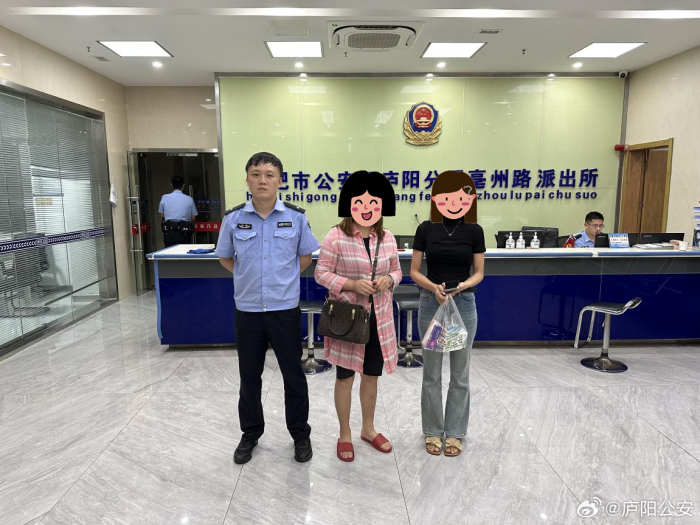 急用的药品找到了！