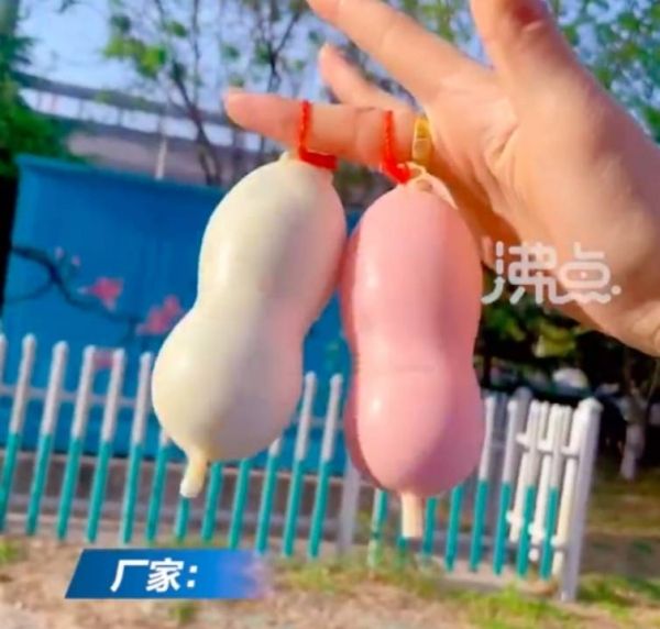 雪糕外形似避孕套被家长质疑，厂家回应：胡说八道，这是人的思想问题