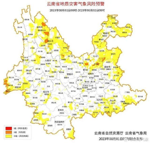 昆明，预警升级！
