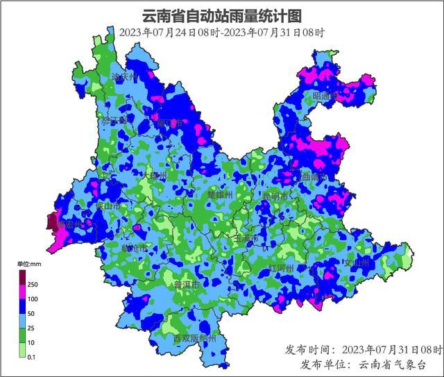 昆明，预警升级！