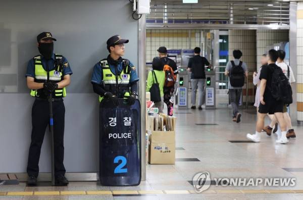 韩国接连出现杀人预告