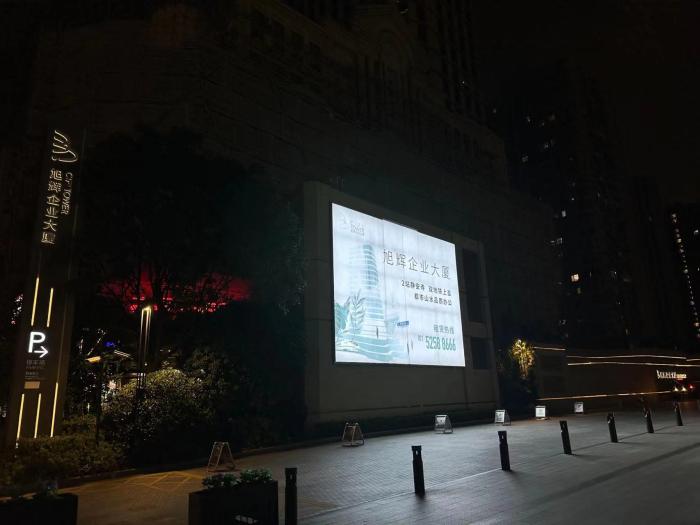 夜遭罪！亮瞎眼！沪上“光污染”投诉，一月220多件！严重扰民，最高罚5万元