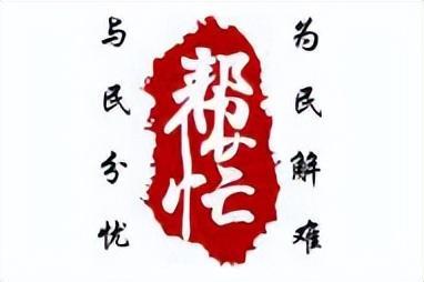 夜遭罪！亮瞎眼！沪上“光污染”投诉，一月220多件！严重扰民，最高罚5万元