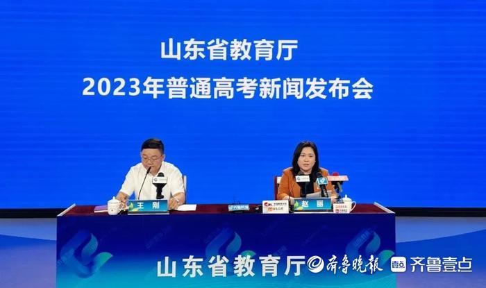 今年山东有32万高考生被本科录取