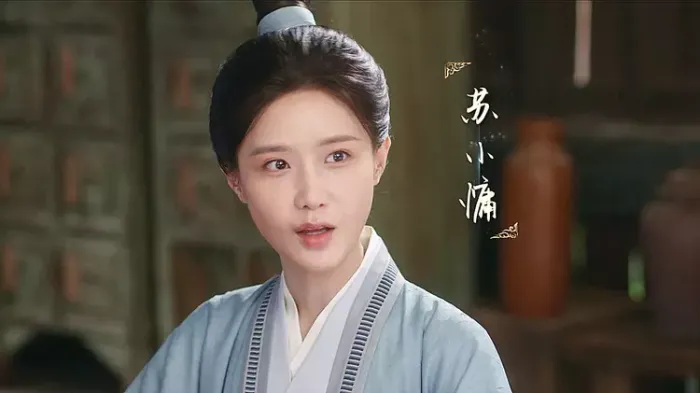 莲花楼李莲花身份要暴露预告