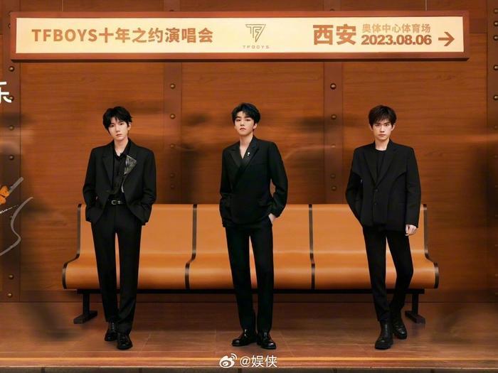 TFBOYS_FanClub发文呼吁粉丝不要在场馆附近聚集及逗留……