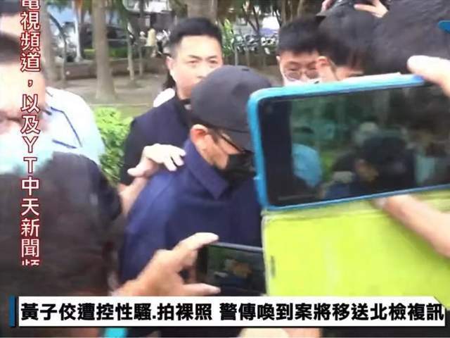 黄子佼否认性侵指控