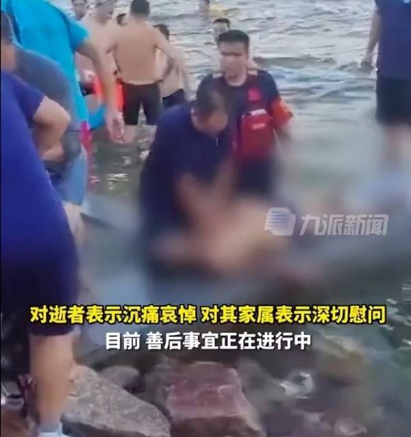 54岁男子为救10岁溺水男孩身亡，岸边有孩子哭喊“爸爸”，警方通报