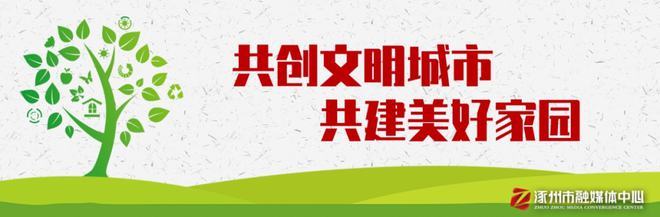 一场疫情，来看看让涿州人破防的瞬间....
