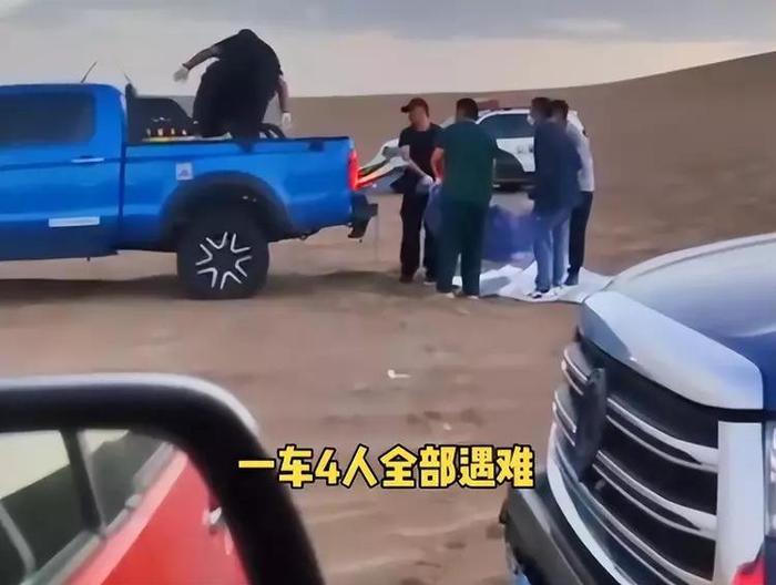 穿越罗布泊亲历者澄清谣言