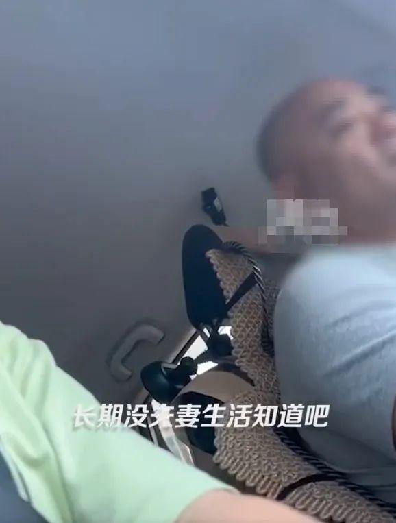 女子遭顺风车司机咸猪手平台：已封禁司机