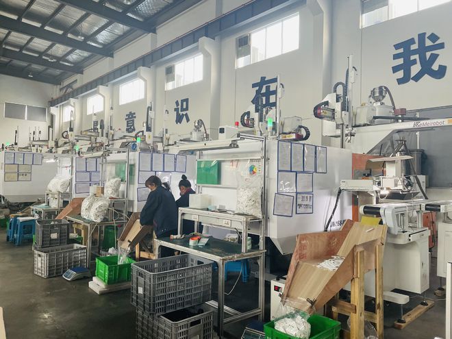 江苏战疫全景图丨南通海安：减税降费助防疫物资生产企业“疫”马当先