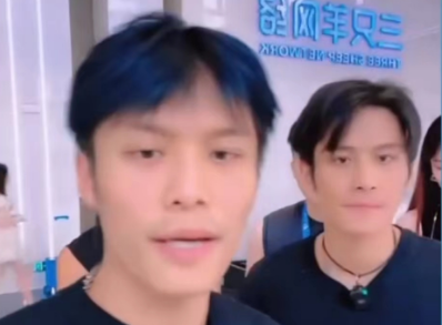 小杨哥回应捐款抵税