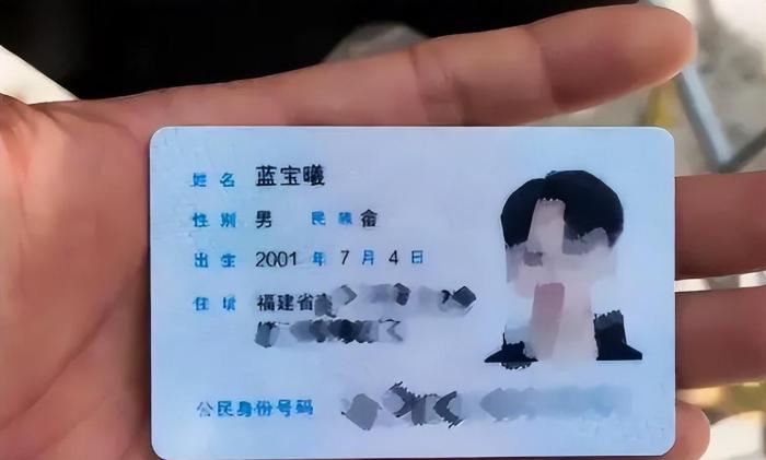 女大学生名字过于“暧昧”，被老师尴尬误会，爸妈：我也很无辜