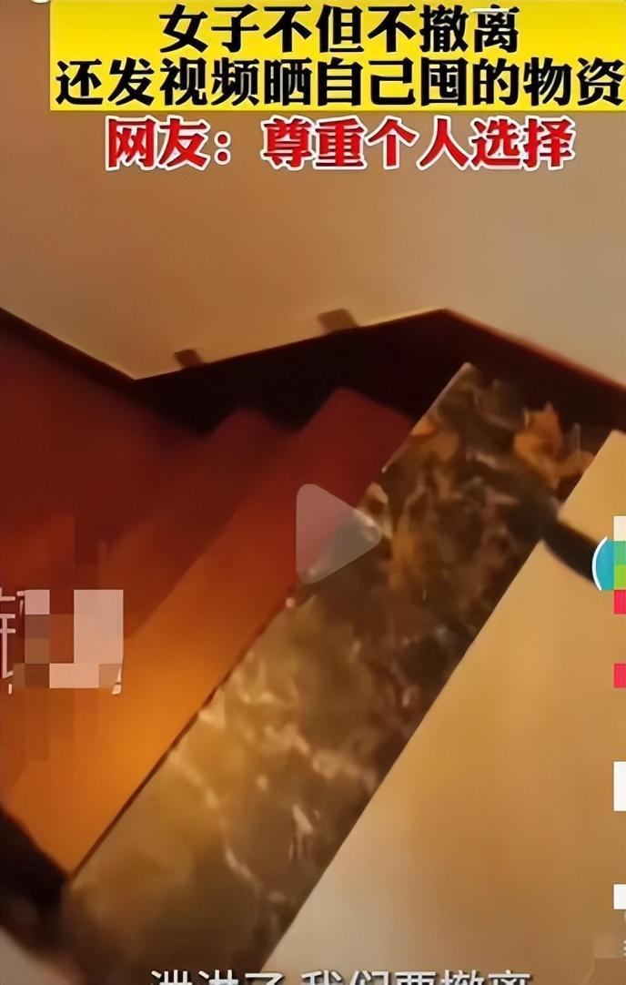 涿州洪灾后乱象丛生！是政府对百姓保护的太好，还是人性自私冷漠