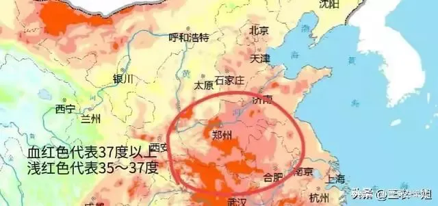 河南：好消息！冷空气提前到来，河南迎来新一轮大雨，太舒服了！