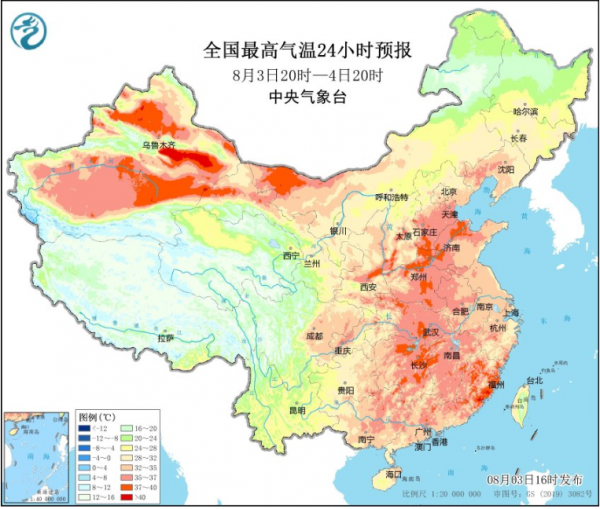 河南新一轮暴雨来袭
