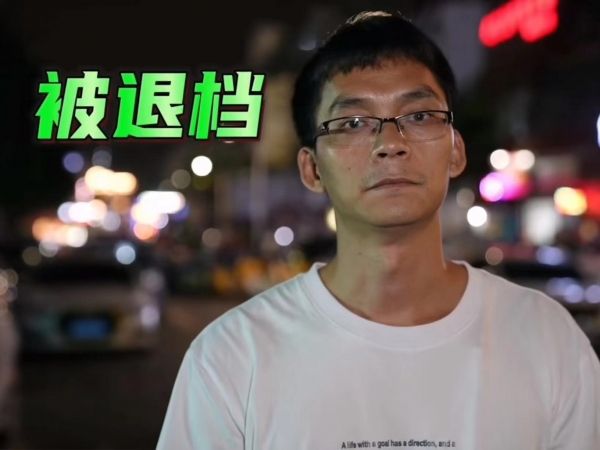 被退档最新后续！复读狂人唐尚珺公开不复读原因：说自己人生走了弯路