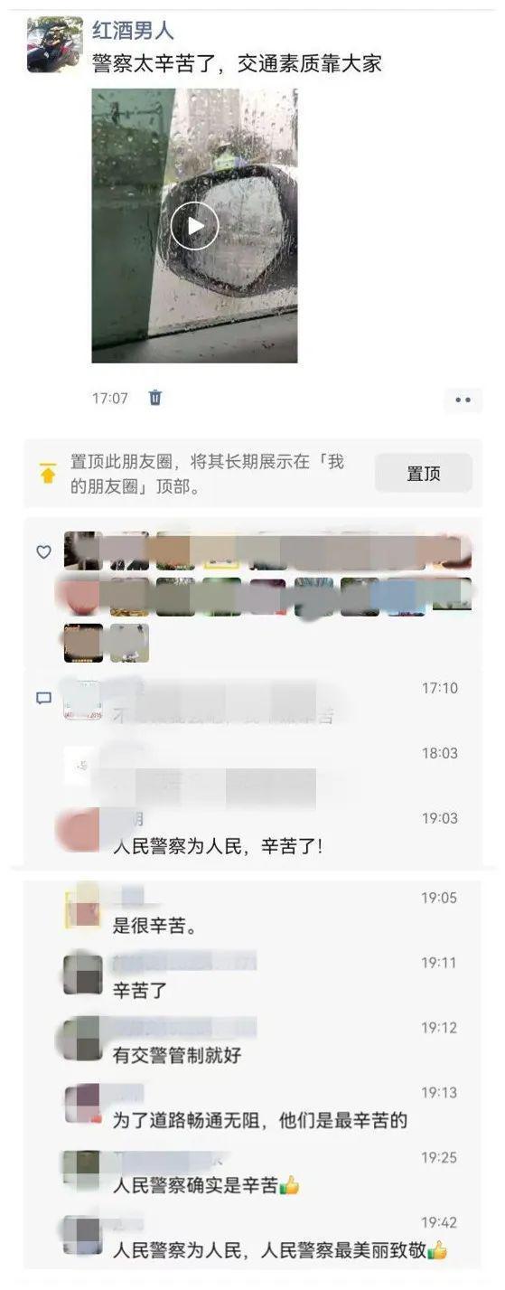 暴雨洪灾中的双向奔赴
