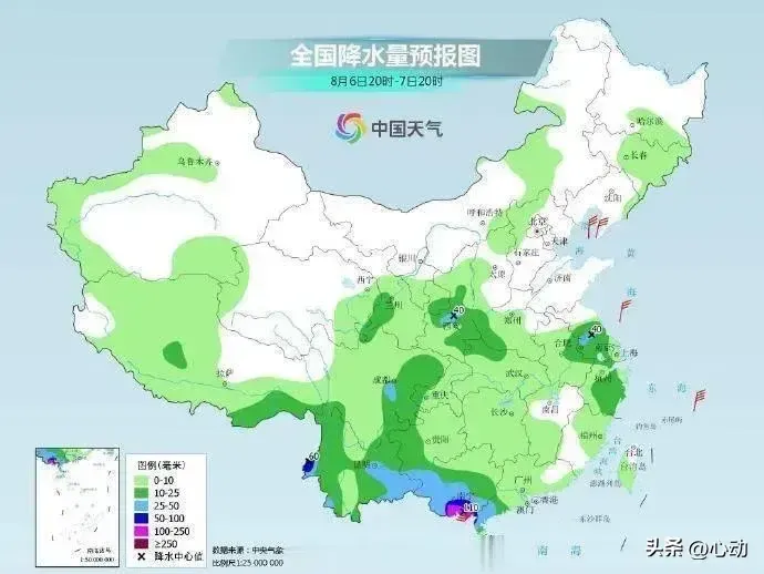 全国降雨重心已转至南方