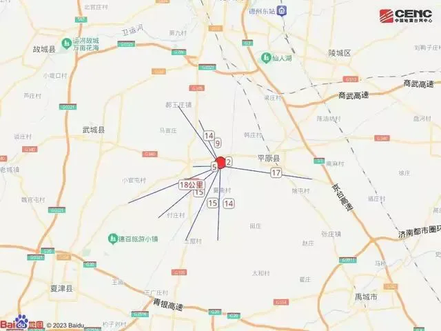 山东地震北京全市大部有震感